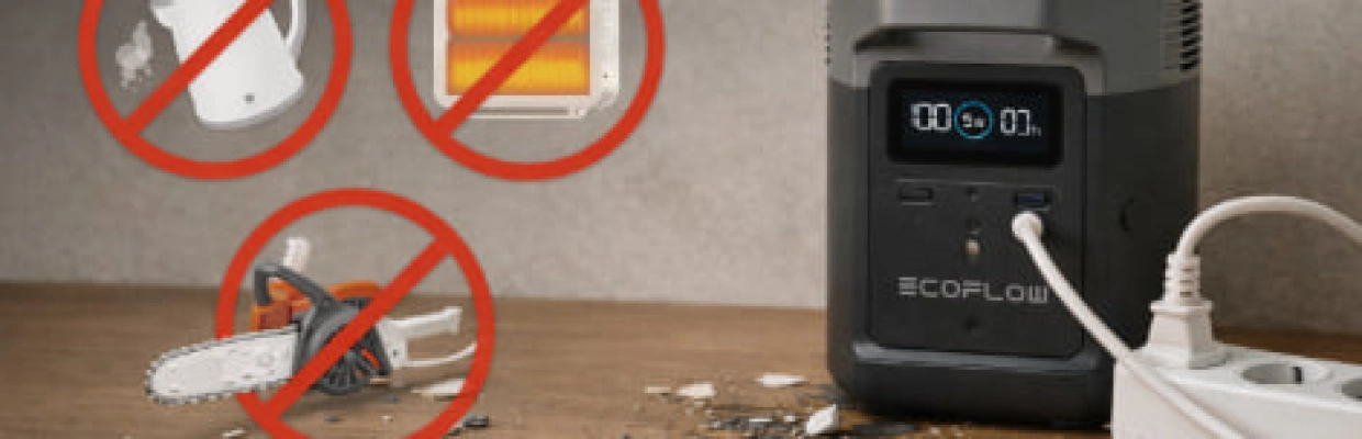 Что НЕЛЬЗЯ подключать к EcoFlow: реальные ограничения зарядных станций